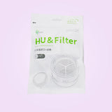 BMC HU Standard Filters – 6 Pack